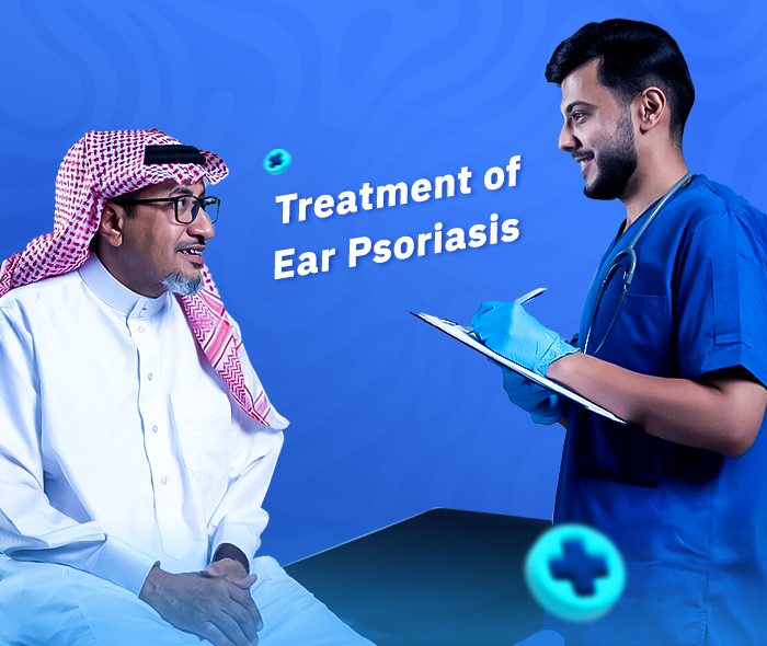 ear psoriasis
